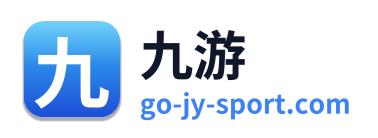 九游 Logo